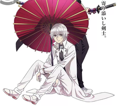 K Season 2 Isana Yashiro Cosplay Outfit, Custom Costume for Halloween Comic Con