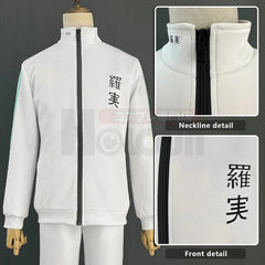 Halloweez Blue Lock Anime Chigiri Cosplay Costume with Full-Zip Tracksuit and Synthetic Fibers - Halloweez