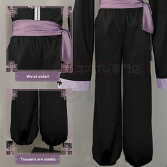 Stylish Blue Lock Anime Nagi Cosplay Costume with Black Kung Fu Tang Suit and Wig by Halloweez - Halloweez