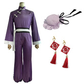Stylish Blue Lock Reo Mikage Cosplay Costume by Halloweez - Synthetic Fiber Kung Fu Suit - Halloweez