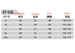 Demon Slayer: Entertainment District Arc Suma, Hinatsuru, Makio Kimono Cosplay Costume - Halloweez