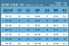 Identity V Journalist Alice in Dreamland Deduction Star Cosplay Costume - Halloweez