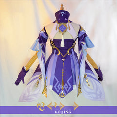 Halloweez Keqing Cosplay Costume - Genshin Impact Women's Purple Dress for Halloween - Halloweez