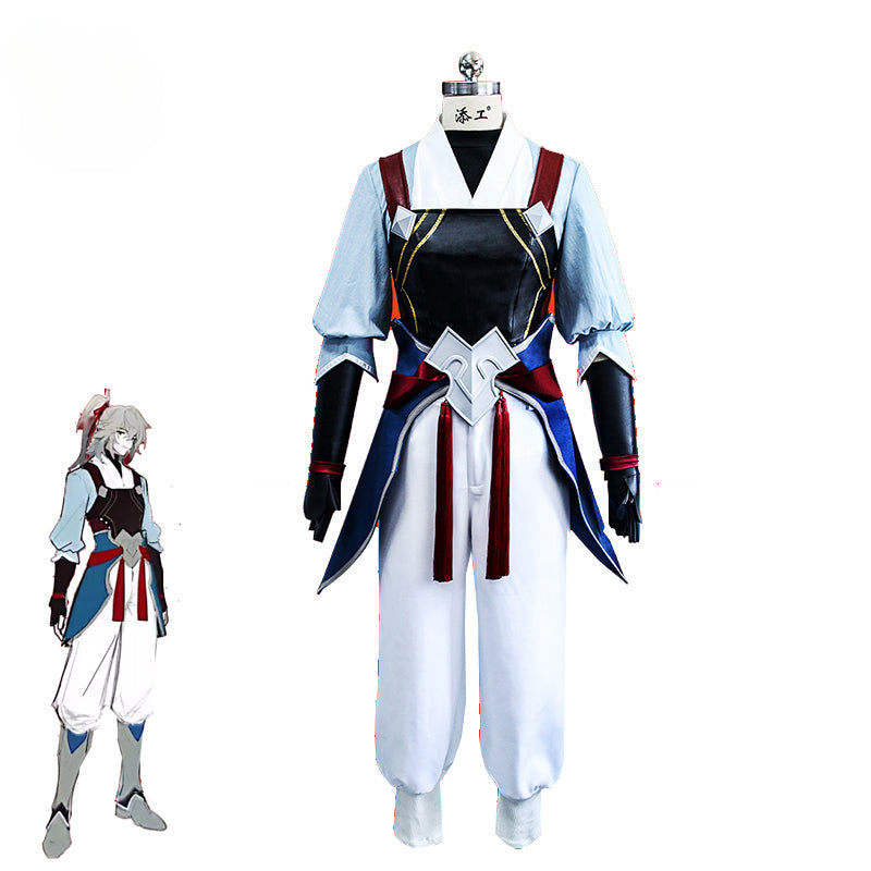Halloweez Jing Yuan Cosplay Costume for Men - Honkai Star Rail Themed Outfit for Halloween and Carnival Parties - Halloweez