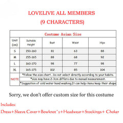 Halloweez Lovelive Flower Bouquet Cosplay Costume - Yazawa Nico, Nozomi Tojo, Eli Rin, Umi Kotori, Maki - Halloweez