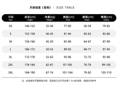 Summer Night cosplay costume Love and Deepspace Far Sky Ship Officer cosplay clothing 2D anime costume - Halloweez