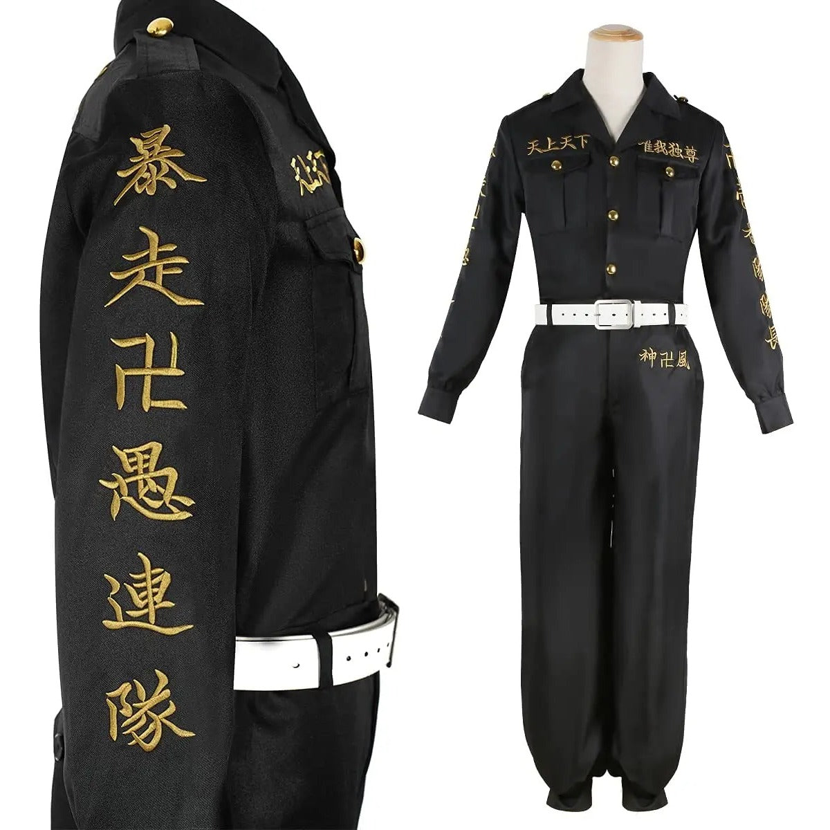 Halloweez Anime Cosplay Costume - First Generation Toman Special Attack Uniform with Embroidery, Vice-President Captain - Halloweez