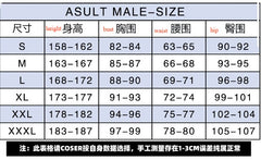 Tokyo Revengers Hina Tachibana Girl Uniform Cosplay Costume for Anime Performance Halloween - Halloweez