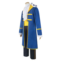 Beauty and the Beast Prince Cosplay Costume for Halloween and Stage Performance - Halloweez