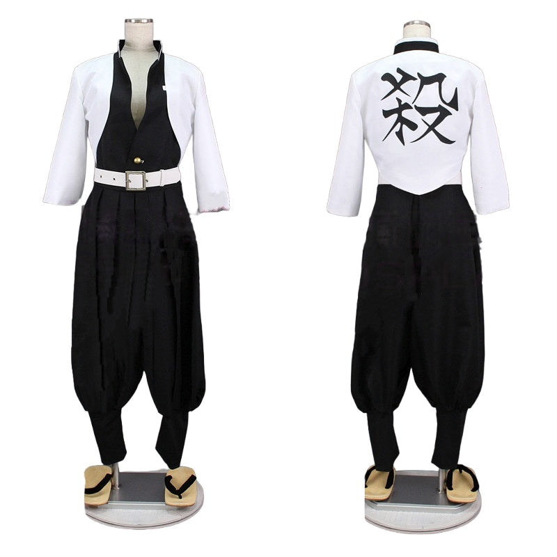Demon Slayer Corps Uniform Cosplay Costume of Sanemi Shinazugawa - Halloweez