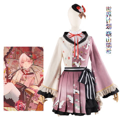 Project Sekai Akiyama Mizuki Cosplay Costume Anime Japanese Kimono Outfit - Halloweez