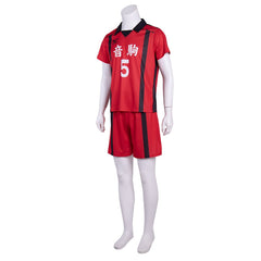 Halloweez Haikyuu!! Nekoma High School Kenma Kozume NO.5 Team Jersey Cosplay Costume - Halloweez