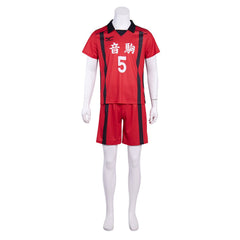 Halloweez Haikyuu!! Nekoma High School Kenma Kozume NO.5 Team Jersey Cosplay Costume - Halloweez