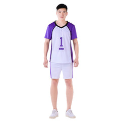 Halloweez Haikyuu!! Shiratorizawa Academy Wakatoshi Ushijima Cosplay Costume - Halloweez