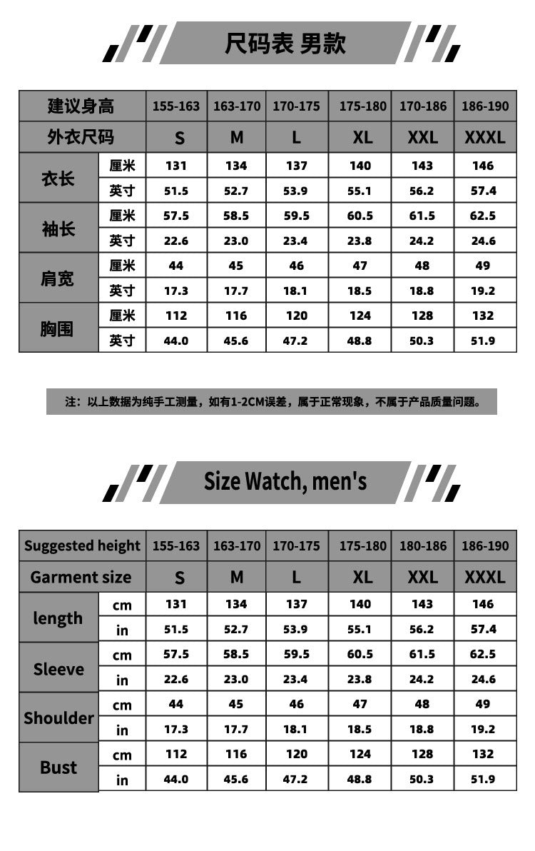 Arabic Robe Middle East Embroidery Men's Muslim Clothing Halloween Cosplay Party Costume - Halloweez