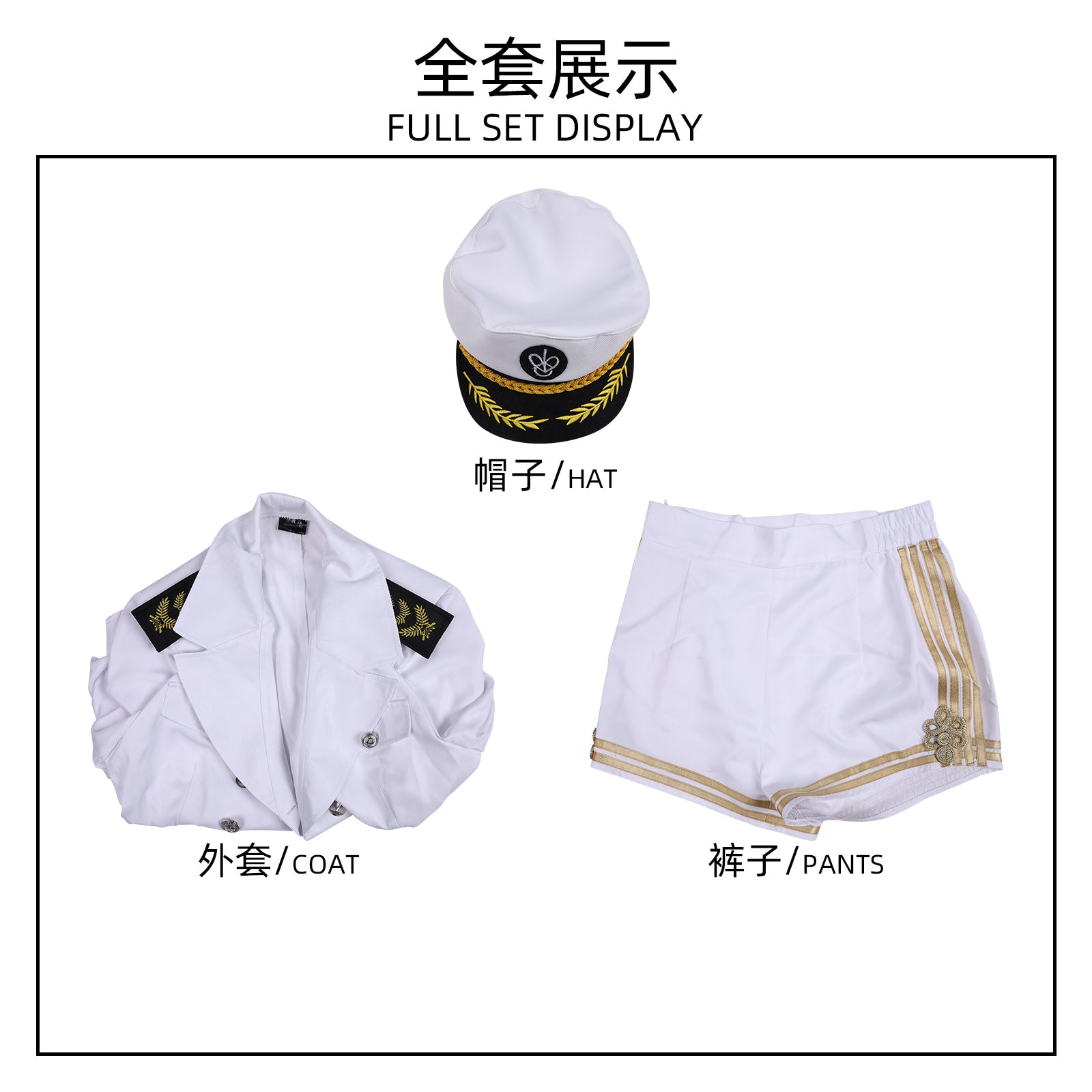 IVE Jang Wonyoung White Navy Sailor Uniform Cosplay Costume - Halloweez