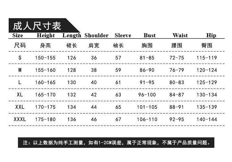 Addams Family Series Complete Cosplay Costume Set for Adults and Kids - Halloweez