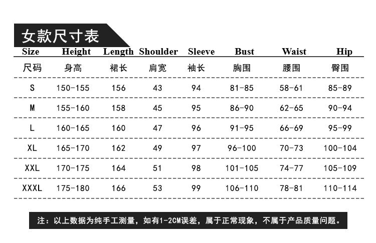 Addams Family Series Complete Cosplay Costume Set for Adults and Kids - Halloweez