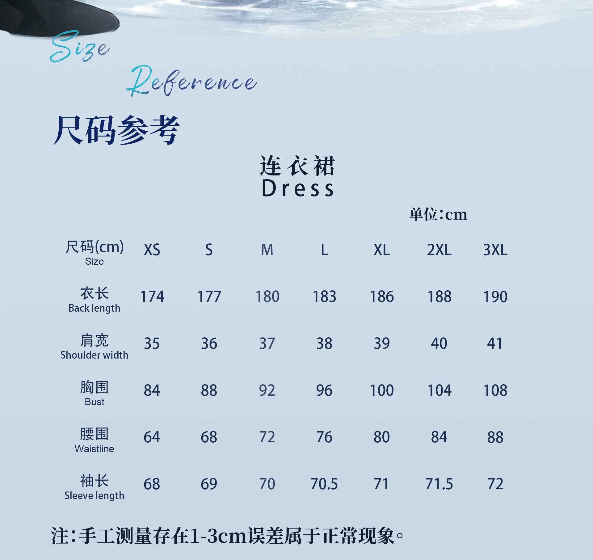 Yelena Cosplay Costume Full Set - Genshin Impact Anime Game Cosplay Outfit for Women - High Quality Material - Halloweez