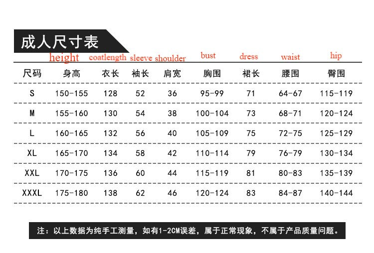 Mash Burnedead Cosplay Costume - Physical Magic User Mashle Cosplay Outfit - Halloweez