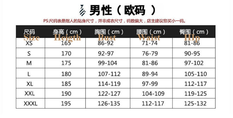 Obi-Wan Kenobi Cosplay Costume Star Wars Halloween Jedi Role Play Outfit - Halloweez