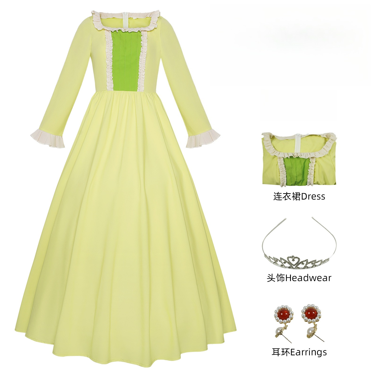 Sofia the First Princess Amber Cosplay Costume - Halloweez