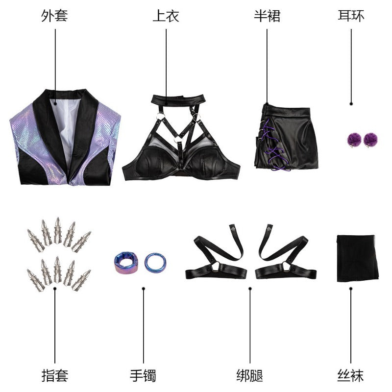 Halloweez KDA All Out Evelyn Cosplay Costume - Standard Size