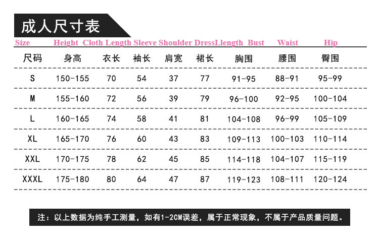 Adams Family Wednesday TV Series Enid Sinclair Werewolf Girl Cosplay Costume - Halloweez