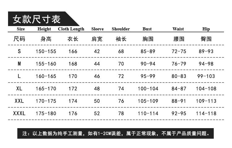 Puss in Boots 2 Cat Hero Cosplay Costume for Kids and Adults - Movie Performance Suit - Halloweez