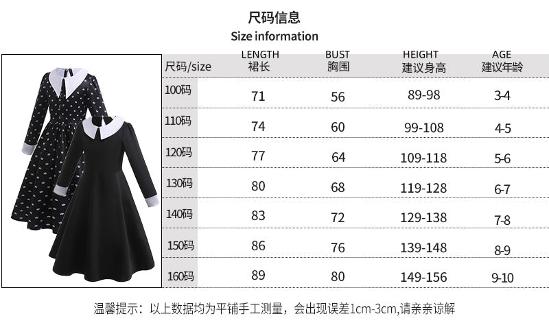 Wednesday Addams Cosplay Dress for Girls - The Addams Family Movie Costume - Halloweez