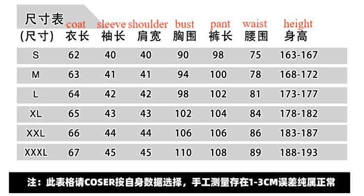 Cowboy Bebop Spike Spiegel Cosplay Costume Full Set - Anime Cosplay Outfit - Halloweez