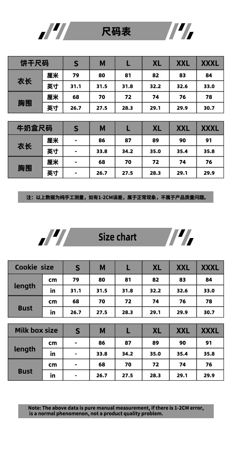Christmas Couple Roleplay Milk Cookie Biscuit Costume Set for Halloween Party Funny Stage Performance