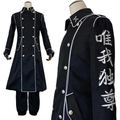 Halloweez Anime Ran Rindo Haitani Cosplay Costume - Embroidery Black Coat & Pants Set - Halloweez