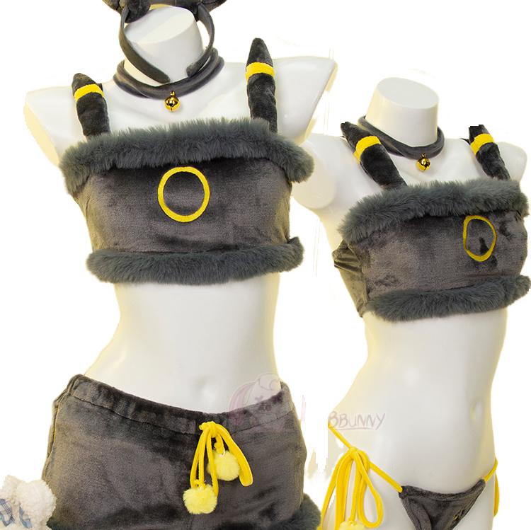 Soft Pokémon Umbreon and Vespiquen Kigurumi Cosplay Pajama Set - Halloweez
