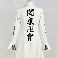 Tokyo Revengers Manjiro Sano Kanto Manji Gang Cosplay Costume, Custom Made