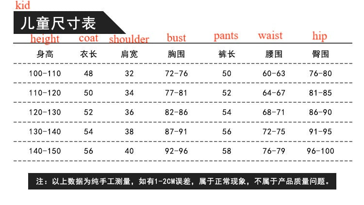 Pinocchio Cosplay Costume for Halloween and Stage Performances