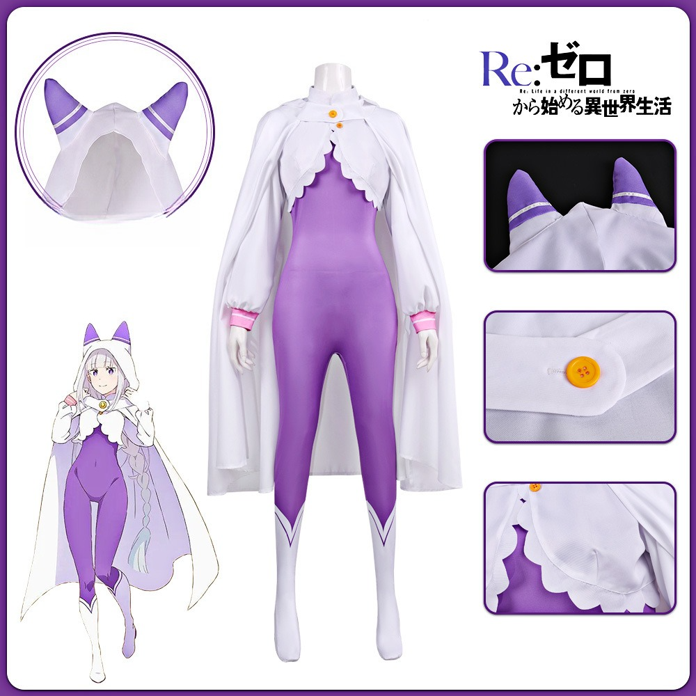 Re:ZERO Starting Life in Another World Emilia Cosplay Jumpsuit Bodysuit - Halloweez