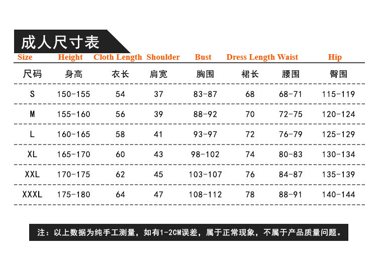 Your Lie in April Kaori Miyazono Cosplay Dress - Anime Costume for Stage Performance or Daily Wear - Halloweez