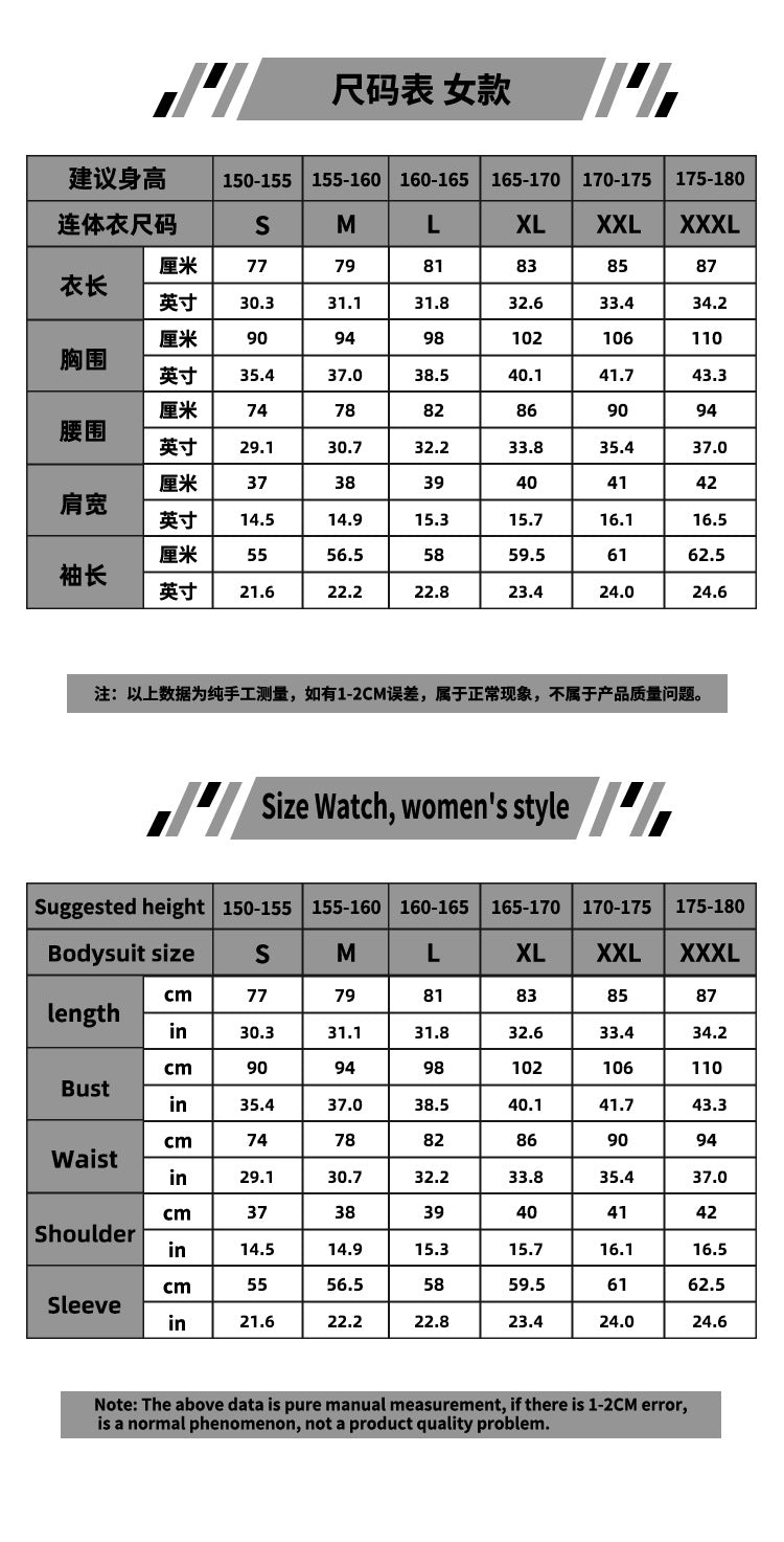 Halloween Party Cosplay SpeedCar Motorcycle Girl Racing Suit for Nightclub Leading Dance - Halloweez