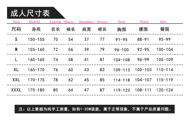 Addams Family Series Complete Cosplay Costume Set for Adults and Kids - Halloweez