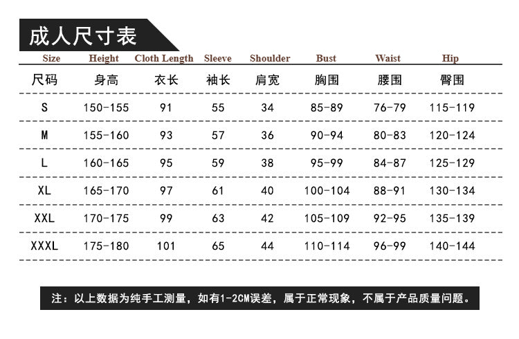 M3GAN Cosplay Costume - Official M3GAN Movie Doll Outfit for Halloween and Cosplay - Halloweez