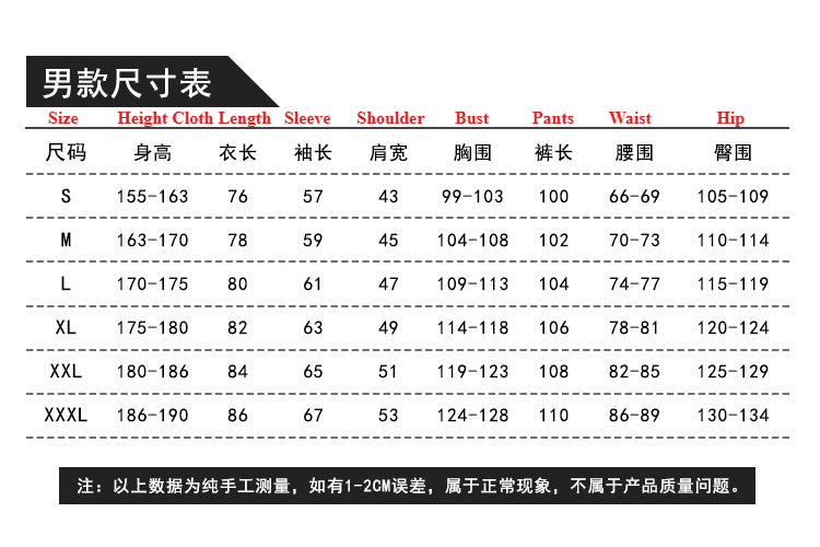 Bungo Stray Dogs Hunting Dogs Cosplay Costume for Tachihara Michizou, Sakaguchi Ango, Oda Sakunosuke, Fukuzawa Yukichi - Halloweez