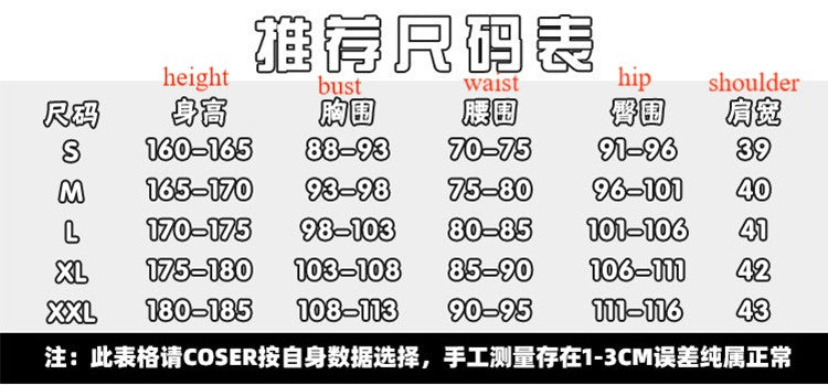 Hunter x Hunter Kurapika Cosplay Costume Full Set for Men Anime Performance Outfit - Halloweez