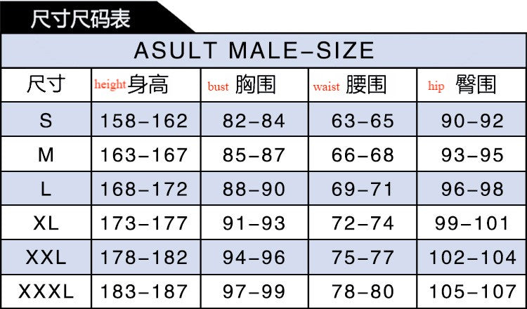 Demon High School DXD Rias Gremory's servant Tōjō Koneko cosplay anime Halloween costume - Halloweez