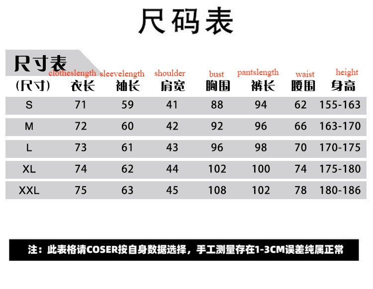 Magic House Bruno Madrigal Cosplay Costume from Encanto Movie - Halloweez