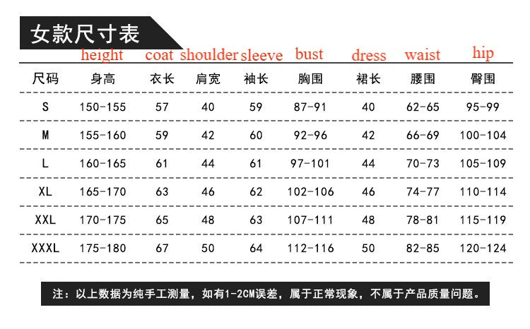 Welcome to the Classroom of the Elite Horikita Suzune Cosplay Costume Anime Outfit - Halloweez