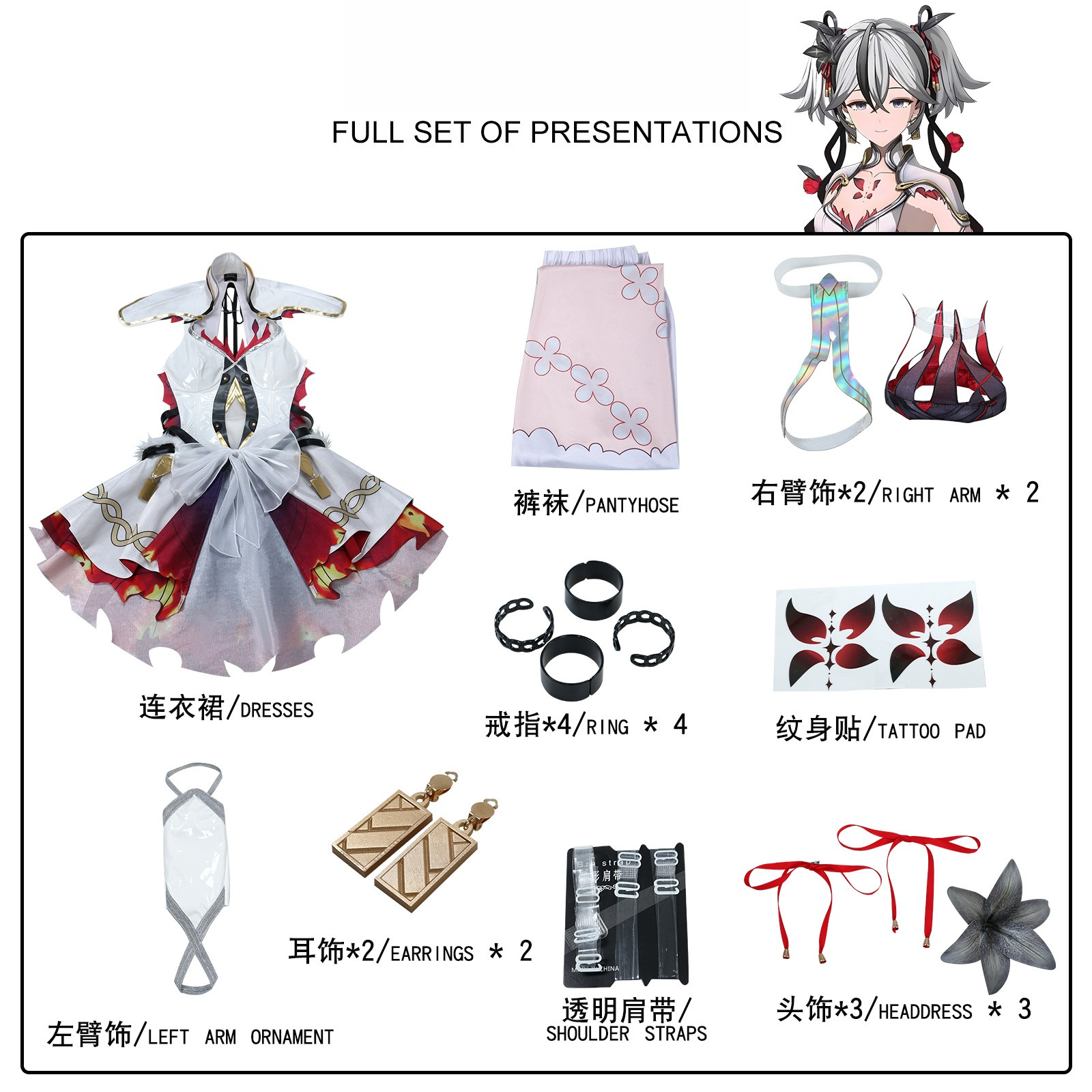 Wuthering Waves Camellya Cosplay Dress Set Anime Game Role Play Full Outfit - Halloweez