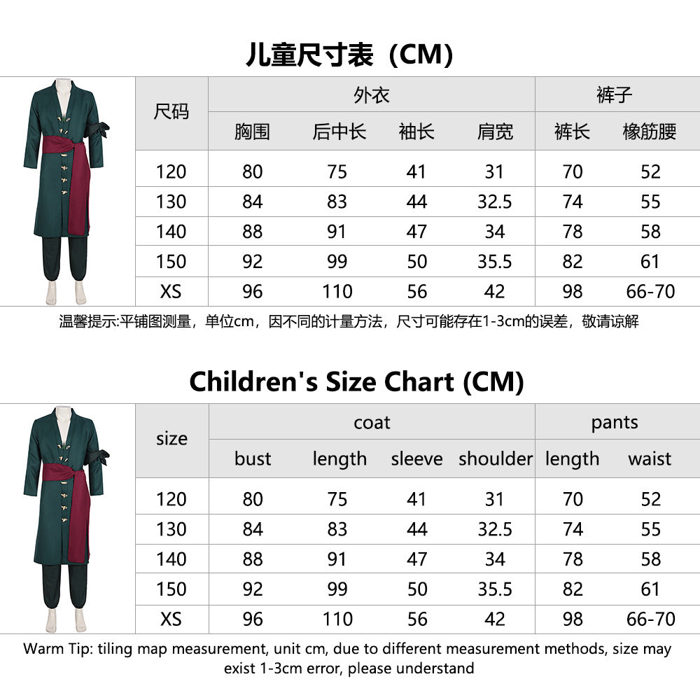 Roronoa Zoro One Piece Cosplay Costume - Premium Anime Outfit for Halloween & Conventions