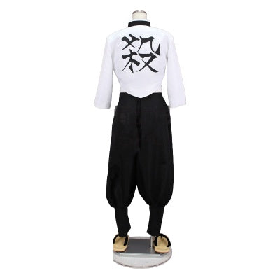 Demon Slayer Corps Uniform Cosplay Costume of Sanemi Shinazugawa - Halloweez