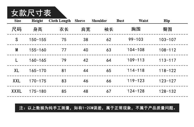 Spy x Family Anya Forger Cosplay Costume - Winter Coat for Stage Performance & Daily Wear - Halloweez